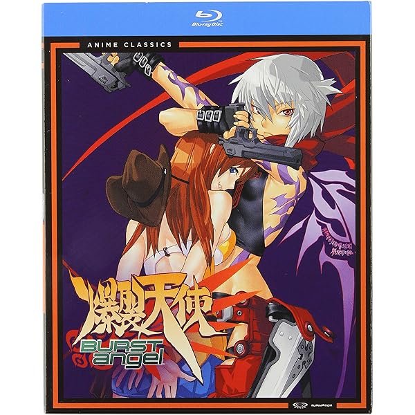 Amazon.co.jp: 爆裂天使DVD-BOX : 渡辺明乃, 豊口めぐみ, 大畑