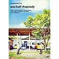 bananaman live one-half rhapsody [DVD]