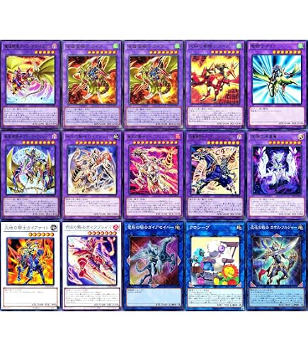 Amazon.co.jp: マジシャンオブブラックカオスmax ブラックマジシャン