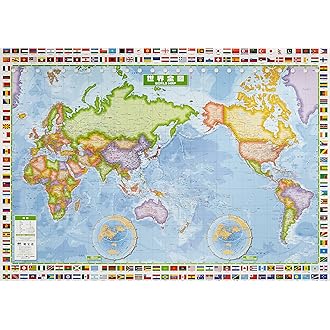Amazon Co Jp 売れ筋ランキング 世界地図 の中で最も人気のある商品です