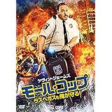 Amazon モール コップ コレクターズ エディション Dvd 映画