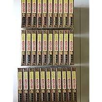 コータローまかりとおる!　既刊全巻セット コータローまかりとおる! 全59巻完結(少年マガジンコミックス