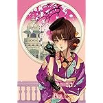 マツオヒロミ iPhone(640×960)壁紙 マツオヒロミ CALENDAR 2018 マツオヒロミ iPhone(640×960)壁紙 マツオヒロミ CALENDAR 2018