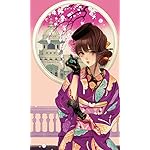 マツオヒロミ FVGA(480×800)壁紙 マツオヒロミ CALENDAR 2018 マツオヒロミ FVGA(480×800)壁紙 マツオヒロミ CALENDAR 2018