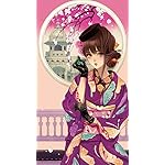 マツオヒロミ XFVGA(480×854)壁紙 マツオヒロミ CALENDAR 2018 マツオヒロミ XFVGA(480×854)壁紙 マツオヒロミ CALENDAR 2018