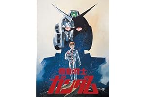 劇場版 機動戦士ガンダム(セル版)