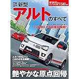 今日どこさん行くと １ Mfc キューンシリーズ 鹿子木灯 マンガ Kindleストア Amazon