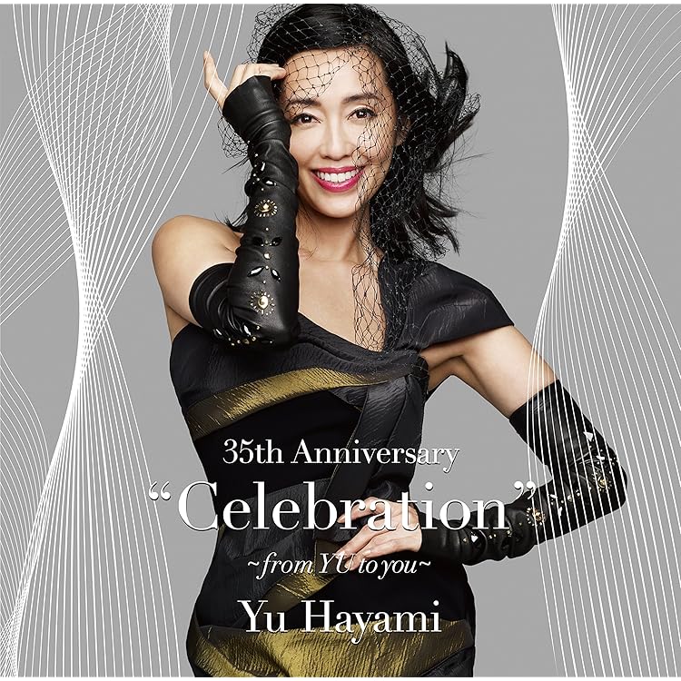 Amazon.co.jp: Thank YU~30th Anniversary Single Best~ - 早見優