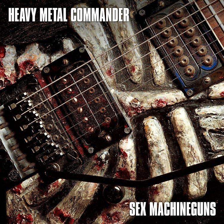Amazon.co.jp: MY NAME IS HEAVY METAL - THE冠: ミュージック