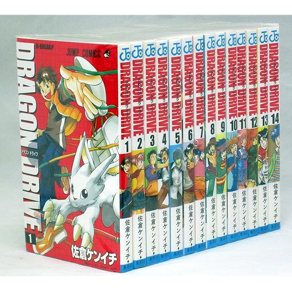 DRAGON DRIVE 1 (ジャンプコミックス) | 佐倉 ケンイチ |本 | 通販