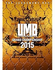 ミュージック UMB DVD Amazon.co.jp: V.A「ULTIMATE MC BATTLE GRAND CHAMPION SHIP 2012