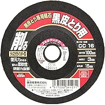 A1WMfix3a6L._AC_UL210_SR210,