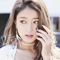 Amazon.co.jp: スパイシーチョコレート BEST OF LOVE SONGS(初回限定盤
