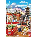 スヌーピー iPhone(640×960)壁紙 スヌーピー イン ジャパン スヌーピー iPhone(640×960)壁紙 スヌーピー イン ジャパン