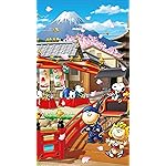 スヌーピー フルHD(1080×1920)スマホ壁紙/待受 スヌーピー イン ジャパン スヌーピー フルHD(1080×1920)スマホ壁紙/待受 スヌーピー イン ジャパン