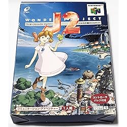 Amazon | どうぶつの森 | ゲームソフト