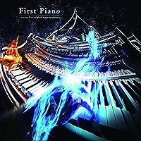 First Piano ~marasy first original songs on piano~