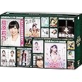 AKB48 41stシングル 選抜総選挙～順位予想不可能、大荒れの一夜～＆後夜祭～あとのまつり～（DVD9枚組）