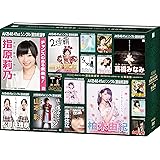 AKB48 41stシングル 選抜総選挙～順位予想不可能、大荒れの一夜～＆後夜祭～あとのまつり～（DVD9枚組）