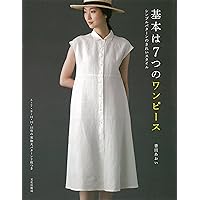 茅木真知子 ホームクチュールセレクション 23冊のソーイングブックから　生地付き 茅木真知子ホームクチュールセレクション 23冊のソーイング