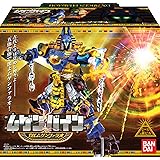 ムゲンバイン DXムゲンファラオ (食玩)