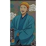 黒子のバスケ フルHD(1080×1920)スマホ壁紙/待受 葉山 小太郎 黒子のバスケ フルHD(1080×1920)スマホ壁紙/待受 葉山 小太郎