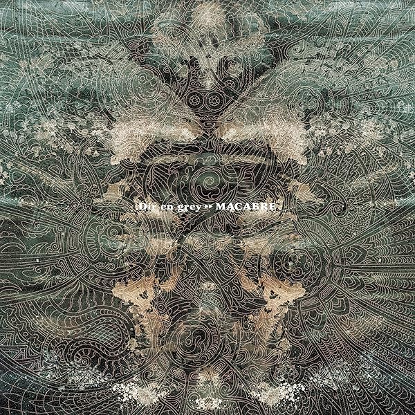 Amazon.co.jp: VESTIGE OF SCRATCHES(初回生産限定盤)(Blu-ray Disc付