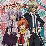 ミカグラ学園組曲 iPad壁紙 藤白おとね & 一宮エルナ & 二宮シグレ ミカグラ学園組曲 iPad壁紙 藤白おとね & 一宮エルナ & 二宮シグレ