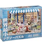 Amazon.co.jp: テンヨー(Tenyo) 【日本製】 1000ピース 世界最小ピース