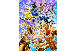 キングオージャーＶＳドンブラザーズ