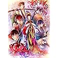 吉原彼岸花