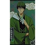 黒子のバスケ iPhone8,7,6 Plus 壁紙(1242×2208) 緑間 真太郎 黒子のバスケ iPhone8,7,6 Plus 壁紙(1242×2208) 緑間 真太郎