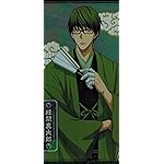 黒子のバスケ iPhone 15,14,13,12,11,X 壁紙(1125x2436) 緑間 真太郎 黒子のバスケ iPhone 15,14,13,12,11,X 壁紙(1125x2436) 緑間 真太郎