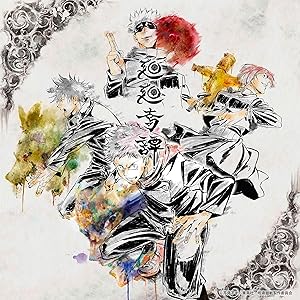 【Amazon.co.jp限定】「廻廻奇譚 / 蒼のワルツ」呪術盤[初回限定盤/CD+DVD]【缶バッジ(全2種の内から…