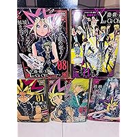 遊☆戯☆王 【コミックセット】 | 高橋 和希 |本 | 通販 | Amazon