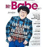 Mr.Babe Magazine VOL.02