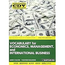 ビジネス・経済 Economics 3E ビジネス・経済 Economics 3E ビジネス・経済 Economics 3E