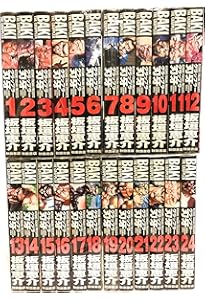Amazon.co.jp: バキ―New grappler Baki 全31巻完結セット (少年