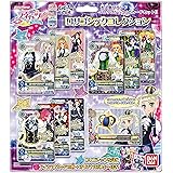 データカードダス アイカツ!ロリゴシックコレクション