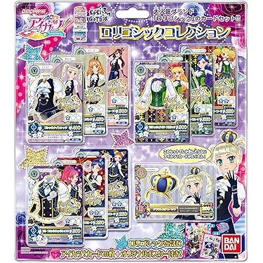 Amazon.co.jp 売れ筋ランキング: undefined の中で最も人気のある商品です