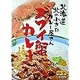 ズワイ蟹カレー 200g