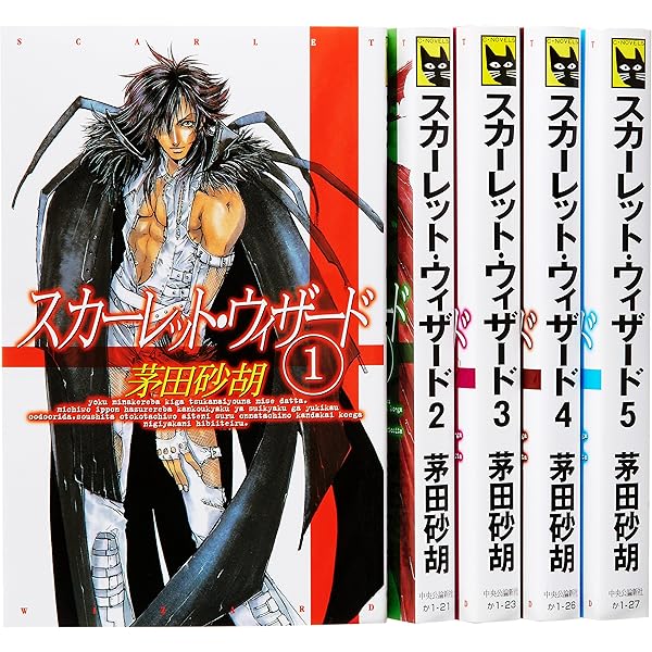 茅田砂胡セット 楽天市場】茅田砂胡 全巻セットの通販