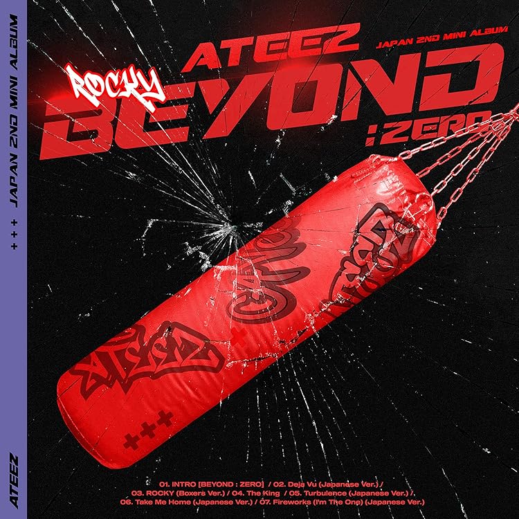 Amazon.co.jp: Limitless〔Type-B〕 - ATEEZ (特典抽選応募券 トレカ
