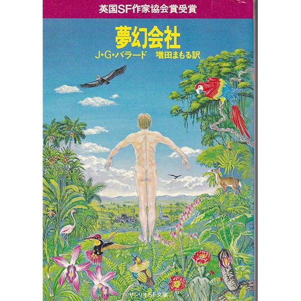 Compton's Encyclopedia 全26巻セット Compton's Encyclopedia 全26巻セット Compton's Encyclopedia