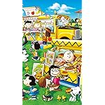 スヌーピー iPhoneSE/5s/5c/5(640×1136)壁紙 ピーナッツ ワゴンショップ スヌーピー iPhoneSE/5s/5c/5(640×1136)壁紙 ピーナッツ ワゴンショップ