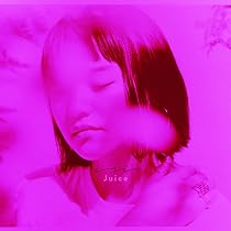 Amazon.co.jp: Groove it: ミュージック