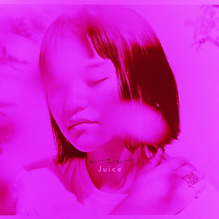 Amazon.co.jp: Only One(通常盤): ミュージック