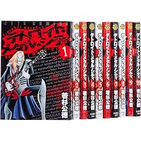 アニメ「デトロイト・メタル・シティ」DVD-BOX全巻