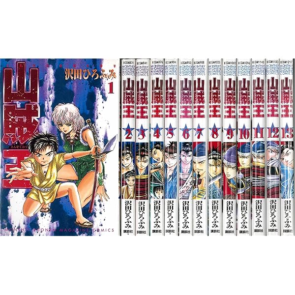 遮那王 義経 源平の合戦 コミック 全29巻完結セット (講談社コミックス月刊マガジン) w17b8b5 遮那王 義経 源平の合戦 コミック 全29巻完結セット (講談社