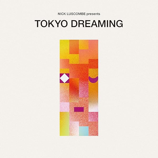 邦楽 ASAYAKE PRODUCTION  Oto-No-Hosomichi Amazon.co.jp: Heisei No Oto: ミュージック